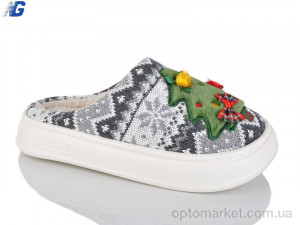 Купить Капці жіночі SB1708-5 Navigator сірий