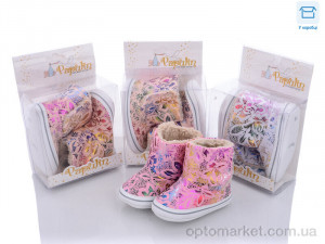 Купить Пінетки дитячі SB368-26 mix Papulin мікс