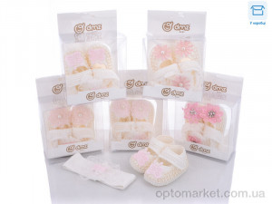 Купить Пінетки дитячі SB368-27 mix DMZ мікс