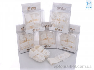 Купить Пінетки дитячі SB368-28 mix DMZ мікс