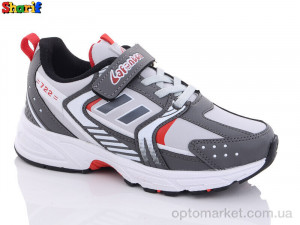 Купить Кросівки дитячі SB722-3 Lafonten сірий