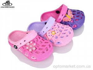 Купить Крокси дитячі SC5667-4 mix Jibukang мікс