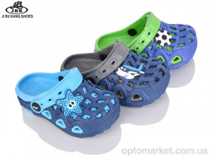 Купить Крокси дитячі SC5667-5 mix Jibukang мікс