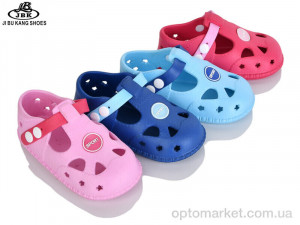 Купить Сандалі дитячі SC6140 mix Jibukang мікс