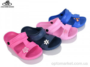 Купить Шльопанці дитячі SC6149-1 mix Jibukang мікс