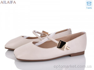 Купить Балетки жіночі SC6688-3 Meitesi бежевий