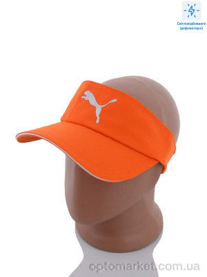 Кепка жіночі SE008-1 orange P.ma помаранчевий  оптом от Optomarket