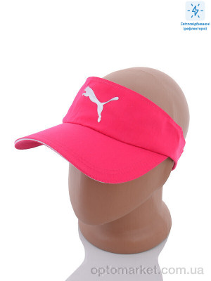 Кепка жіночі SE008-3 pink P.ma рожевий  оптом от Optomarket
