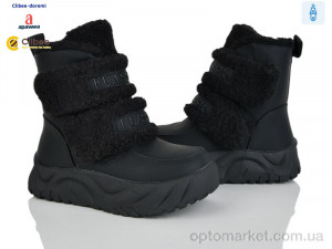 Купить Черевики жіночі SF25191-1 black Apawwa чорний