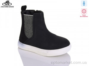Купить Черевики дитячі SG055 black уцінка Jibukang чорний