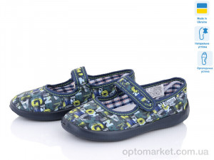 Купить Капці дитячі Школа 002-9 зелений Vitaliya зелений