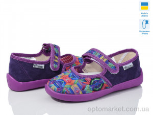 Купить Капці дитячі Школа без вишивки ромбік Vitaliya фіолетовий