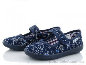 Купить Капці дитячі Школа без вышивки космос Vitaliya синій