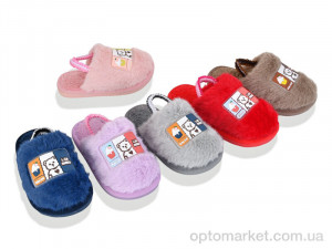 Купить Капці дитячі Шльопки дит. 206 mix Progress мікс