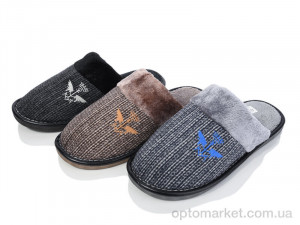 Купить Капці чоловічі Шльопки М H33-04 mix Progress мікс