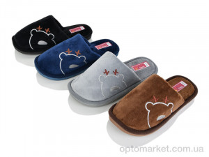 Купить Капці дитячі Шльопки П 8149 mix Fangre мікс