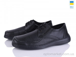 Купить Туфлі чоловічі ШН2-2 чорний Verta чорний