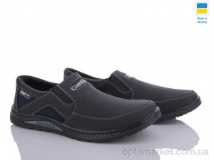 Купить Кросівки чоловічі Sigol П9-3 пр Sigol чорний