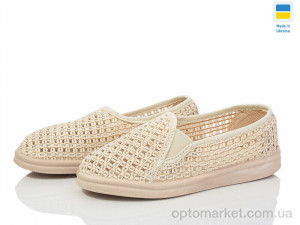 Купить Сліпони дитячі Сітка бежева Dawidex бежевий