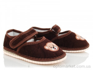 Купить Капці дитячі Смайл коричневый Slippers коричневий