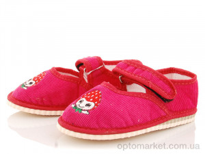 Купить Капці дитячі Смайл розовый Slippers рожевий