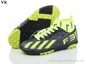 Купить Футбольне взуття дитячі Soccers 002 black-yellow (36-39) Soccers чорний