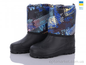 Купить Чоботи з піни дитячі СПП Формула чорний-синій 2025 Demur чорний
