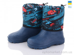 Купить Чоботи з піни дитячі СПП Маквін синій 2025 Payas синій