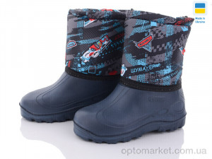 Купить Чоботи з піни дитячі СПП Маквін сірий-синій 2025 Demur синій
