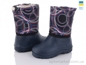 Купить Чоботи з піни дитячі СПП Смужки чорний-синій 2025 Demur синій
