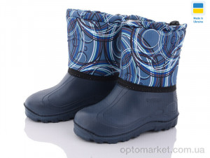 Купить Чоботи з піни дитячі СПП Смужки сірий-синій 2025 Demur синій
