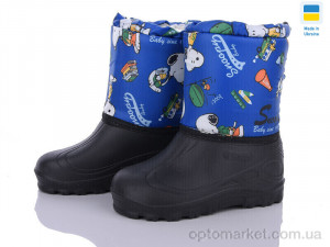 Купить Чоботи з піни дитячі СПП Снупі блакитний-чорний 2025 Demur чорний