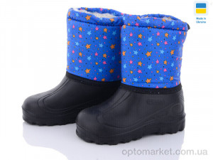 Купить Чоботи з піни дитячі СПП Зірки mix 2025 Demur синій