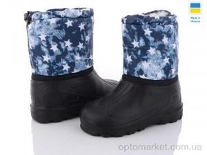Купить Чоботи з піни дитячі СПП зірки сірий 2025 Demur чорний