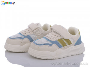 Купить Кросівки дитячі ST35-2 Bessky бежевий