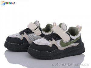 Купить Кросівки дитячі ST36-8 Bessky мікс