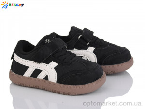 Купить Кросівки дитячі ST51-1B Bessky чорний