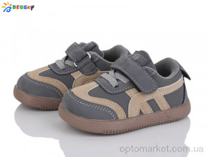 Купить Кросівки дитячі ST51-4 Bessky сірий