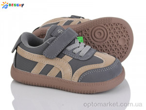 Купить Кросівки дитячі ST51-4B Bessky сірий