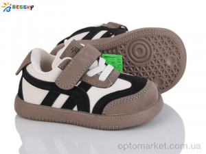 Купить Кросівки дитячі ST51-5 Bessky коричневий