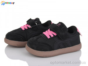 Купить Кросівки дитячі ST51-6B Bessky чорний