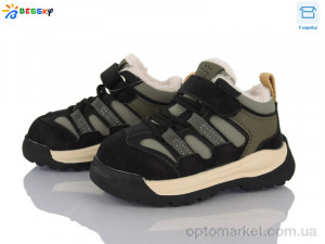 Купить Кросівки дитячі ST54-1A Bessky чорний