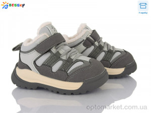 Купить Кросівки дитячі ST54-2A Bessky сірий