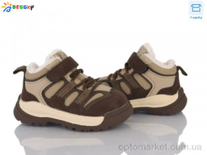 Купить Кросівки дитячі ST54-3A Bessky бежевий