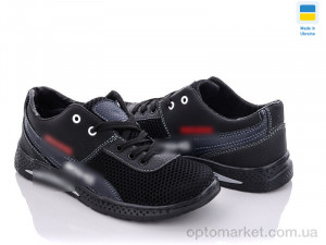 Купить Кросівки дитячі Sunshine D6-3A черно-синий SunShine чорний