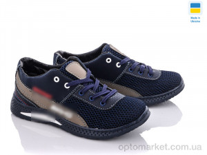 Купить Кросівки дитячі Sunshine D6-3A сине-олив. SunShine синій