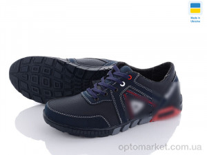 Купить Кросівки чоловічі SunShine КР37R синій SunShine синій