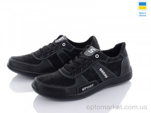 Купить Кросівки чоловічі SunShine КР48G чорний SunShine чорний