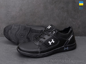 Кросівки чоловічі SunShine КР52X чорний SunShine чорний  оптом от Optomarket