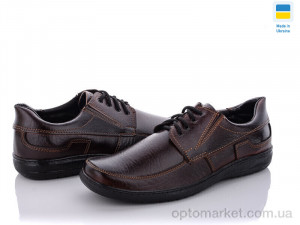 Купить Туфлі чоловічі Sunshine Шн2 кориневый SunShine коричневий
